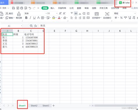 vlookup in python|copy vlookup in python.